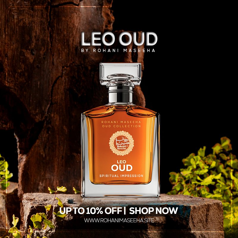 Leo-Oud