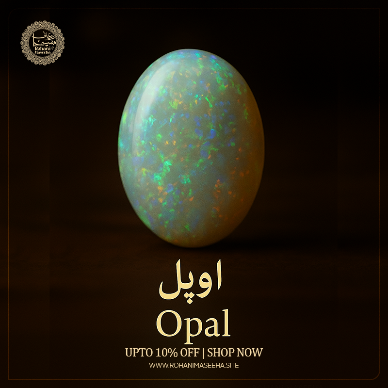 opal